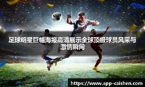 2022 年封库期间，球员自发在佛罗里达组织非官方训练营